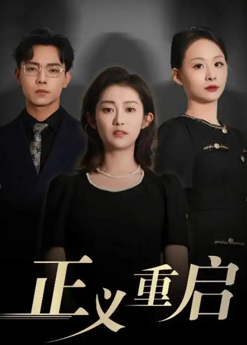 青瓷巷年代剧全集免费在线观看